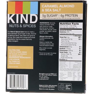 Батончики с карамелью миндалем и морской солью KIND Bars (Caramel Almond & Sea Salt Nuts & Spices) 12 бат. купить в Киеве и Украине