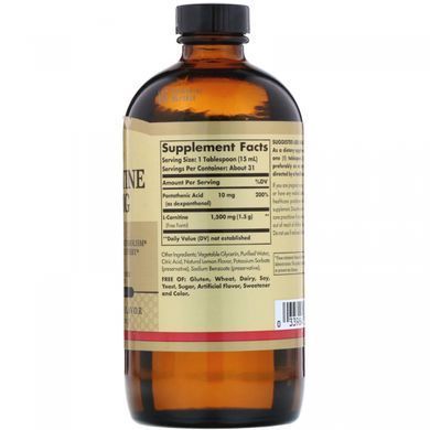 Карнітин лимонний смак Solgar (L-Carnitine) 1500 мг 473 мл