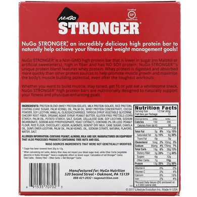 Stronger, карамельні кренделі, NuGo Nutrition, 12 батончиків, 80 г кожен