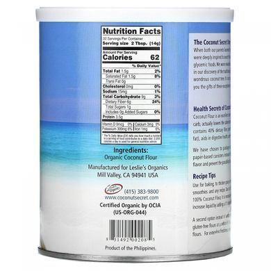 Кокосовая мука Coconut Secret (Coconut Flour) 454 гр купить в Киеве и Украине