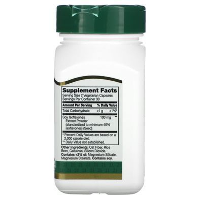 Экстракт соевых изофлавонов стандартизированный 21st Century (Soy Isoflavone Extract Standardized) 60 вегетарианских капсул купить в Киеве и Украине
