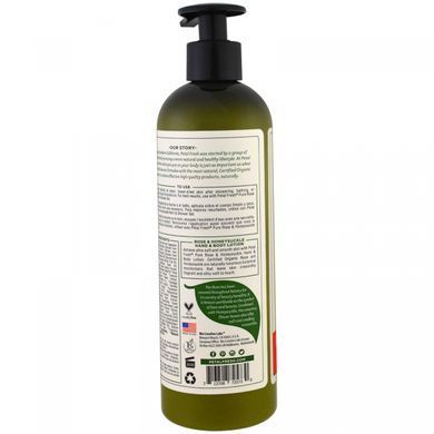 Лосьйон для тіла тонізуючий Petal Fresh (Body Lotion) 355 мл