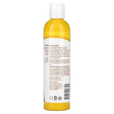 Hawaiian body oil, Kukui nut, Alba Botanica, 8.5 fluid ounces (251 ml)