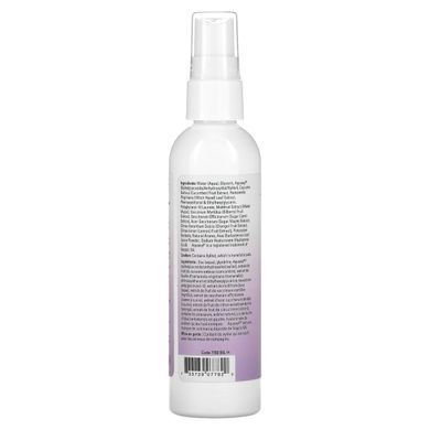 Увлажняющий спрей для лица с гиалуроновой кислотой Now Foods (Solutions Hyaluronic Acid Hydration Facial Mist) 118 мл купить в Киеве и Украине
