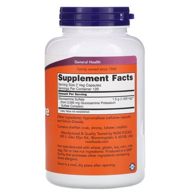 Глюкозамін Сульфат Now Foods (Glucosamine Sulfate) 750 мг 240 капсул