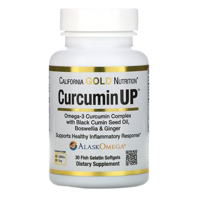 Куркумін проти запалення California Gold Nutrition (CurcuminUP) 30 рибних м'яких желатинових капсул