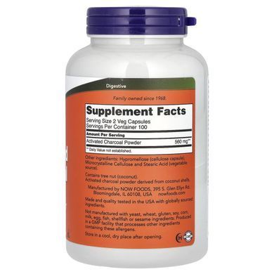 Активированный уголь Now Foods (Activated Charcoal) 200 вегетарианских капсул купить в Киеве и Украине