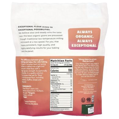 Nature's Path, Organic All-Purpose Flour, Unbleached, 32 oz (907 g) купить в Киеве и Украине