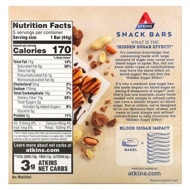 Батончики с карамелью шоколадом арахисом и нугой Atkins (Chocolate Bar Caramel) 5 бат. по 44 г купить в Киеве и Украине