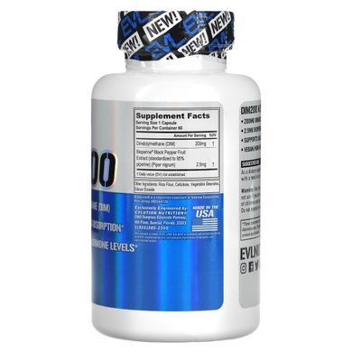 EVLution Nutrition, DIM 200, 200 mg, 60 Veggie Capsules купить в Киеве и Украине