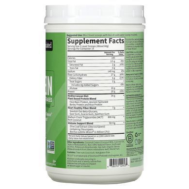 Garden of Life, MD Protein, екологічно чиста рослинна основа, кремова ваніль, 29,63 унції (840 г)