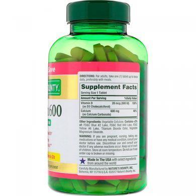 Кальцій з вітаміном D3 Nature's Bounty (Calcium 600 with Vitamin D3) 600 мг / 800 МО 250 таблеток