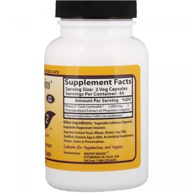 White Bean Phase 2 Healthy Origins 500 mg 90 capsules