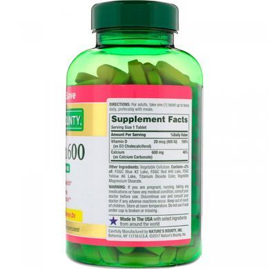 Кальцій з вітаміном D3 Nature's Bounty (Calcium 600 with Vitamin D3) 600 мг / 800 МО 250 таблеток