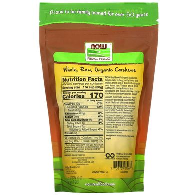 Сирі горіхи кеш`ю без солі Now Foods (Organic Cashews Raw) 284 г