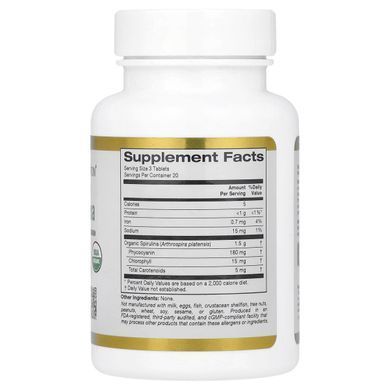 Органічна спіруліна California Gold Nutrition (Organic Spirulina USDA Organic) 500 мг 240 таблеток
