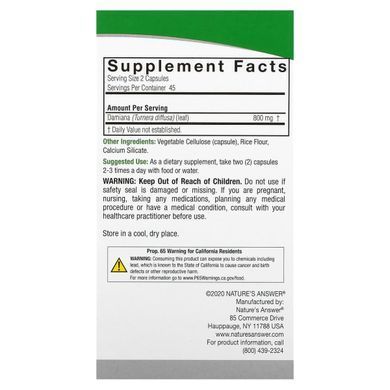 Дамиана Nature's Answer (Damiana) 800 мг 90 капсул купить в Киеве и Украине