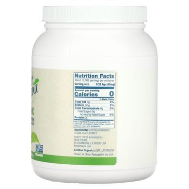 Стевія екстракт у порошку Now Foods (Better Stevia Zero Calorie Sweetener Extract Powder) 454 г