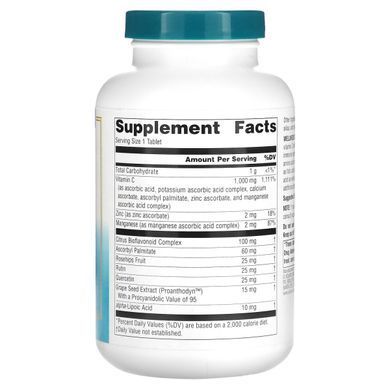 Витамин C-1000 Source Naturals (Wellness C-1000) 100 мг 200 таблеток купить в Киеве и Украине