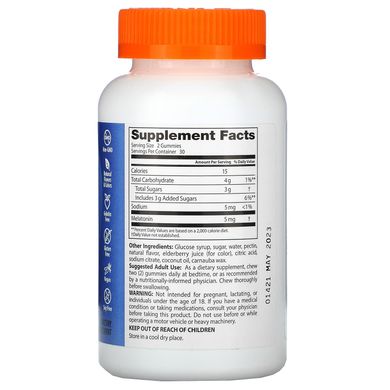 Жувальні таблетки з мелатоніном Doctor's Best (Melatonin Gummies) зі смаком полуниці 5 мг 60 жувальних таблеток