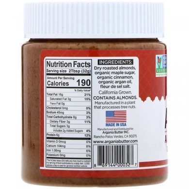 Мигдальна паста з аргановою олією Argania Butter (Argan almond butter) 284 г зі смаком кориця-кленовий сиропу