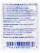 Пікногенол екстракт соснової кори Pure Encapsulations (Pycnogenol Pine Bark Extract) 50 мг 120 капсул фото