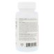 Убихинол Protocol for Life Balance ( Ubiquinol) 100 мг 60 капсул фото