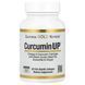 Куркумін проти запалення California Gold Nutrition (CurcuminUP) 30 рибних м'яких желатинових капсул фото