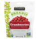 Органическая клюква, Organic Cranberries, Stoneridge Orchards, 113 г фото