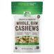 Raw cashew nuts without salt