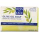 Чистое мыло с оливковым маслом Kiss My Face (Green Tea Soap) 230 г фото