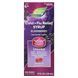 Syrup for cold and flu with elderberry berry flavor Natures Way (Umcka Elderberry) 120 ml
