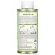 La Tourangelle, Extra Virgin Avocado Oil, Full Flavor, 8.45 fl oz (250 ml)