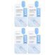 MEDIHEAL, Hyaluronate Watermide Essential Beauty Mask, 4 Sheets, 0.81 fl oz (24 ml) Each фото