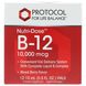 Nutri-Dose Вітамін B-12, зі смаком ягід, Protocol for Life Balance, 10000 мкг, 12 флаконів фото
