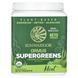 Sunwarrior, Ormus Supergreens, м&rsquo;ята, 450 г (15,8 унції) фото