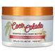 Tree Hut, Whipped Shea Body Butter, Coco Colada, 8.4 oz (240 g) фото