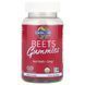 Garden of Life, Chewable gummies with beet, heart health + energy, raspberry, 60 fruit chewable gummies