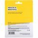 Brightening hydrogel eye patches Acure (SuperGreens) 2 pcs.