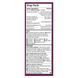 Syrup for cold and flu with elderberry berry flavor Natures Way (Umcka Elderberry) 120 ml