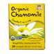 Ромашковий чай Now Foods (Comfy Chamomile) 24 пакети 48 г фото