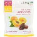 Органические турецкие абрикосы, Fruit Bliss, 5 унц. (142 г) фото