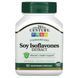Экстракт соевых изофлавонов стандартизированный 21st Century (Soy Isoflavone Extract Standardized) 60 вегетарианских капсул фото