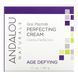 Balancing cream, with super goji and peptides, anti-aging, Andalou Naturals, 1.7 fluid ounces (50 ml)