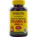 Витамин Д3 с ягодным вкусом Natures Plus (Vitamin D3) 1000 МЕ 90 жевательных таблеток фото