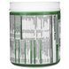 Green Vibrance +, Vibrant Health, 25 billion probiotics, version 16.0, 177.45 g