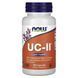 Коллаген типа II Now Foods (UC-2 Collagen) 120 вегетарианских капсул фото