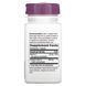 Nature's Way, Cranberry, Premium Blend, 60 Vegan Capsules фото