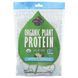 Рослинний протеїн ванільний смак органік Garden of Life (Plant Protein) 260 г фото