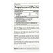 Nature's Bounty, Chewable Probiotic Acidophilus, Strawberry, 1 Billion, 60 Chewable Wafers фото